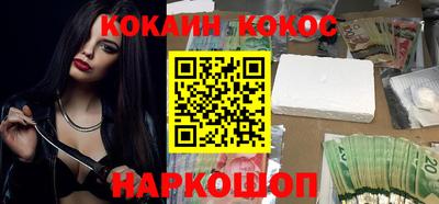 скорость mdpv Первоуральск