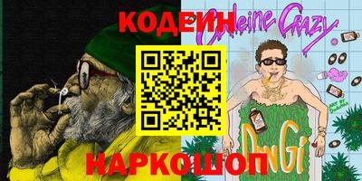 ALPHA-PVP Партизанск