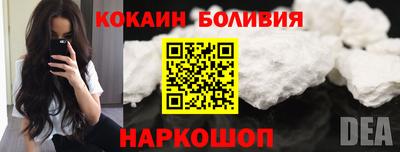 скорость mdpv Первоуральск