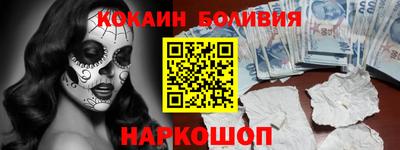 ALPHA-PVP Партизанск