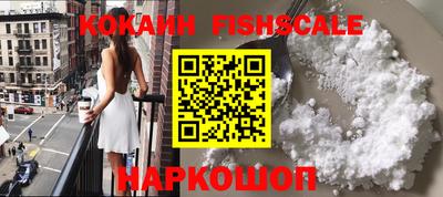 скорость mdpv Первоуральск