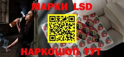 ALPHA-PVP Партизанск