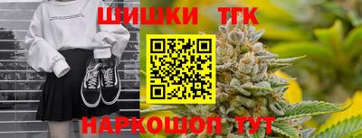 ALPHA-PVP Партизанск