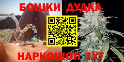 скорость mdpv Первоуральск