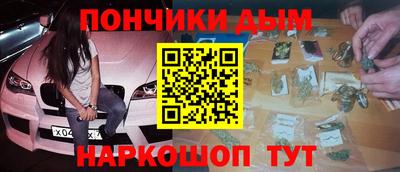 ALPHA-PVP Партизанск