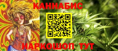 ALPHA-PVP Партизанск