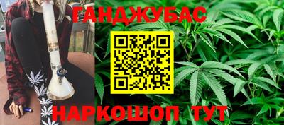 мет Пенза