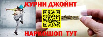 скорость mdpv Первоуральск