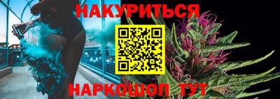 мет Пенза