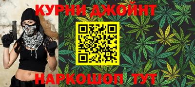 мет Пенза
