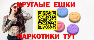 скорость mdpv Первоуральск