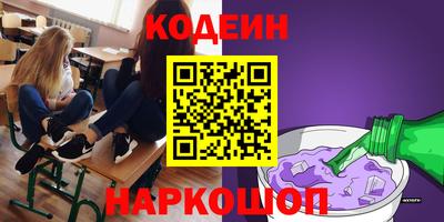 скорость mdpv Первоуральск