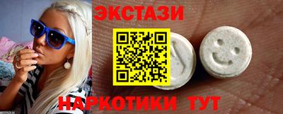 скорость mdpv Первоуральск