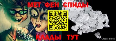 скорость mdpv Первоуральск