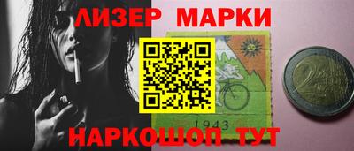 мет Пенза