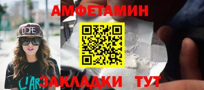скорость mdpv Первоуральск