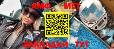 скорость mdpv Первоуральск