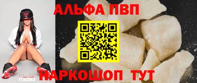мет Пенза