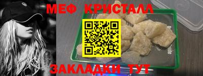 ALPHA-PVP Партизанск